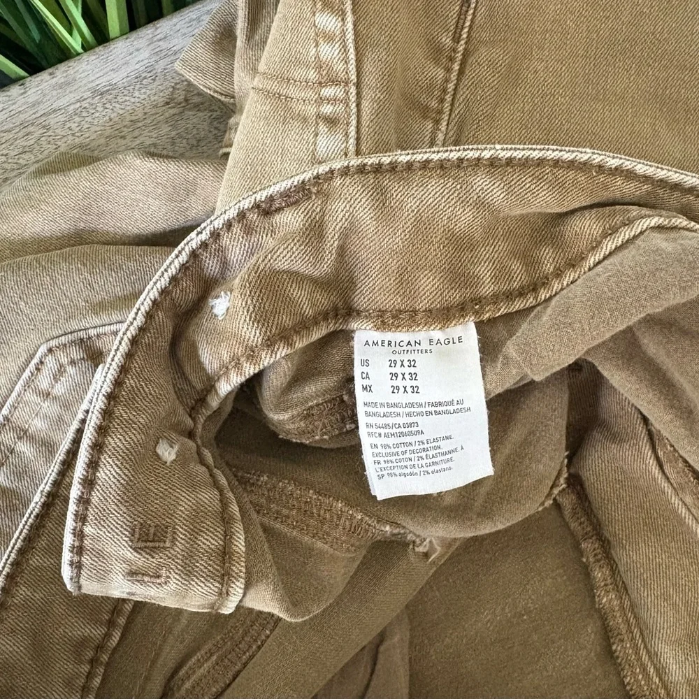 American Eagle Outfitters Men's Brown Corduroy Pants